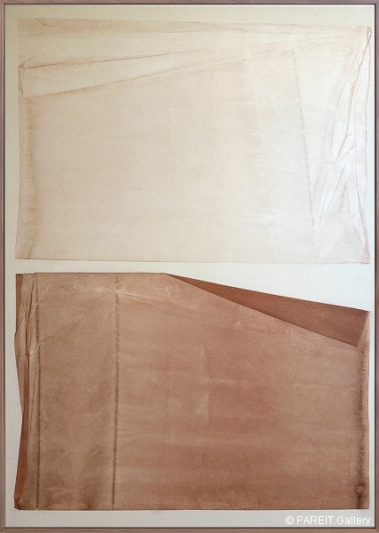 VANHULLEBUSCH Catherine - I'd be mysterious if my face didn't spill secrets